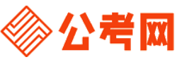 忻州公务员考试网-忻州公务员考试时间,忻州公务员面试名单,忻州公务员考试真题,忻州公务员职位表,忻州公务员成绩查询